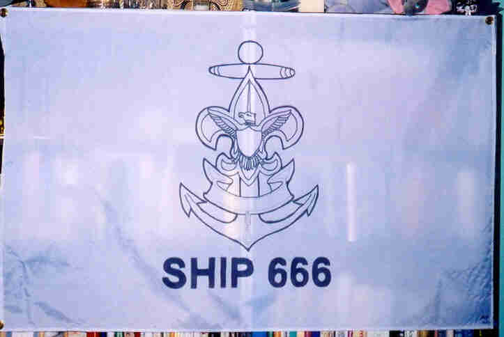 shipflag.jpg